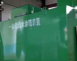 嵊州卫生间测漏水